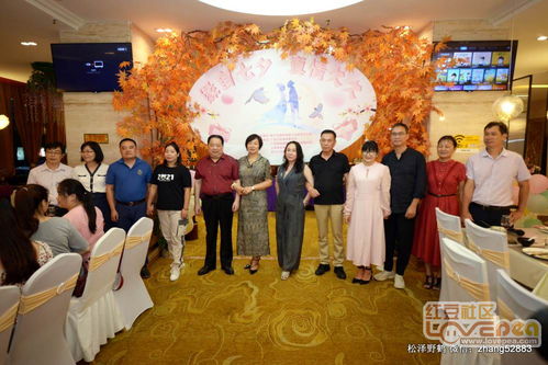 緣定七夕，執(zhí)手偕老 專業(yè)婚姻介紹服務(wù)的真情承諾